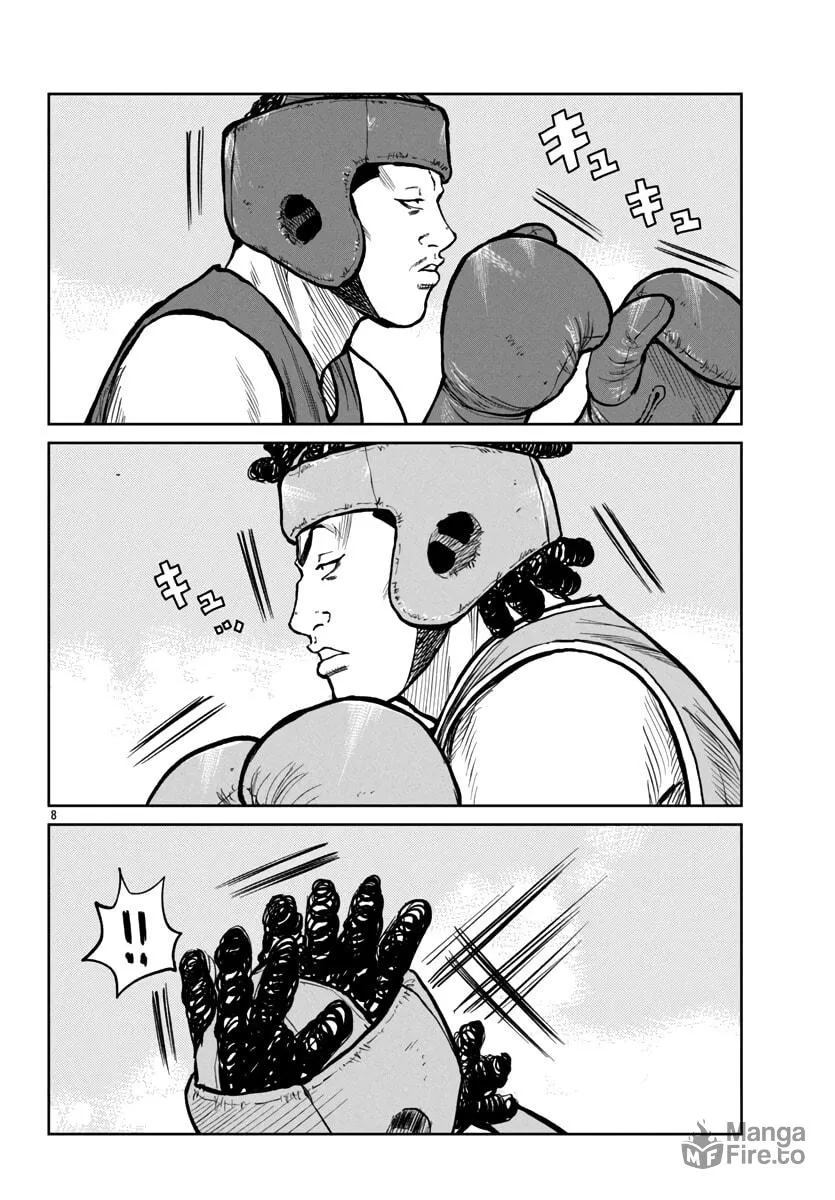 Worst Gaiden: Mr. Zetton Chapter 48 page 10 - 