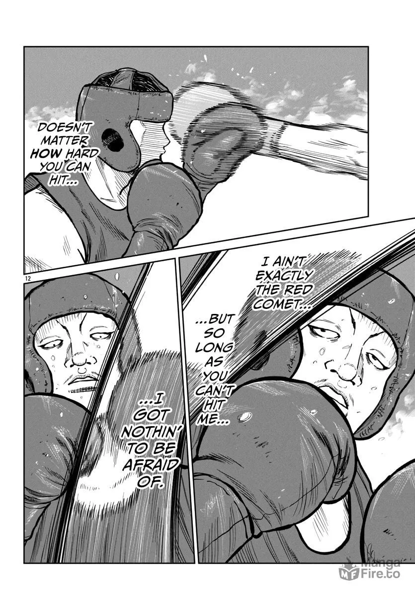 Worst Gaiden: Mr. Zetton Chapter 49 page 12 - 