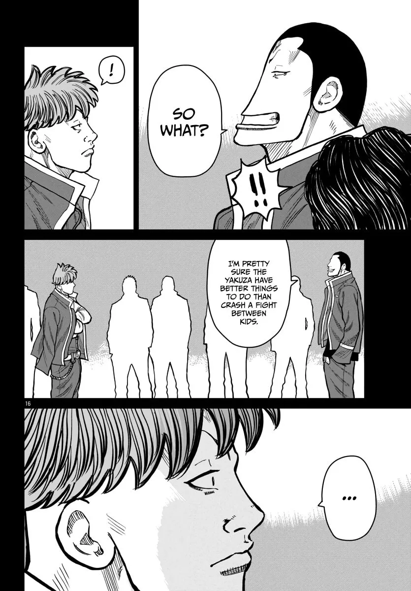 Worst Gaiden: Mr. Zetton Chapter 49 page 16 - 