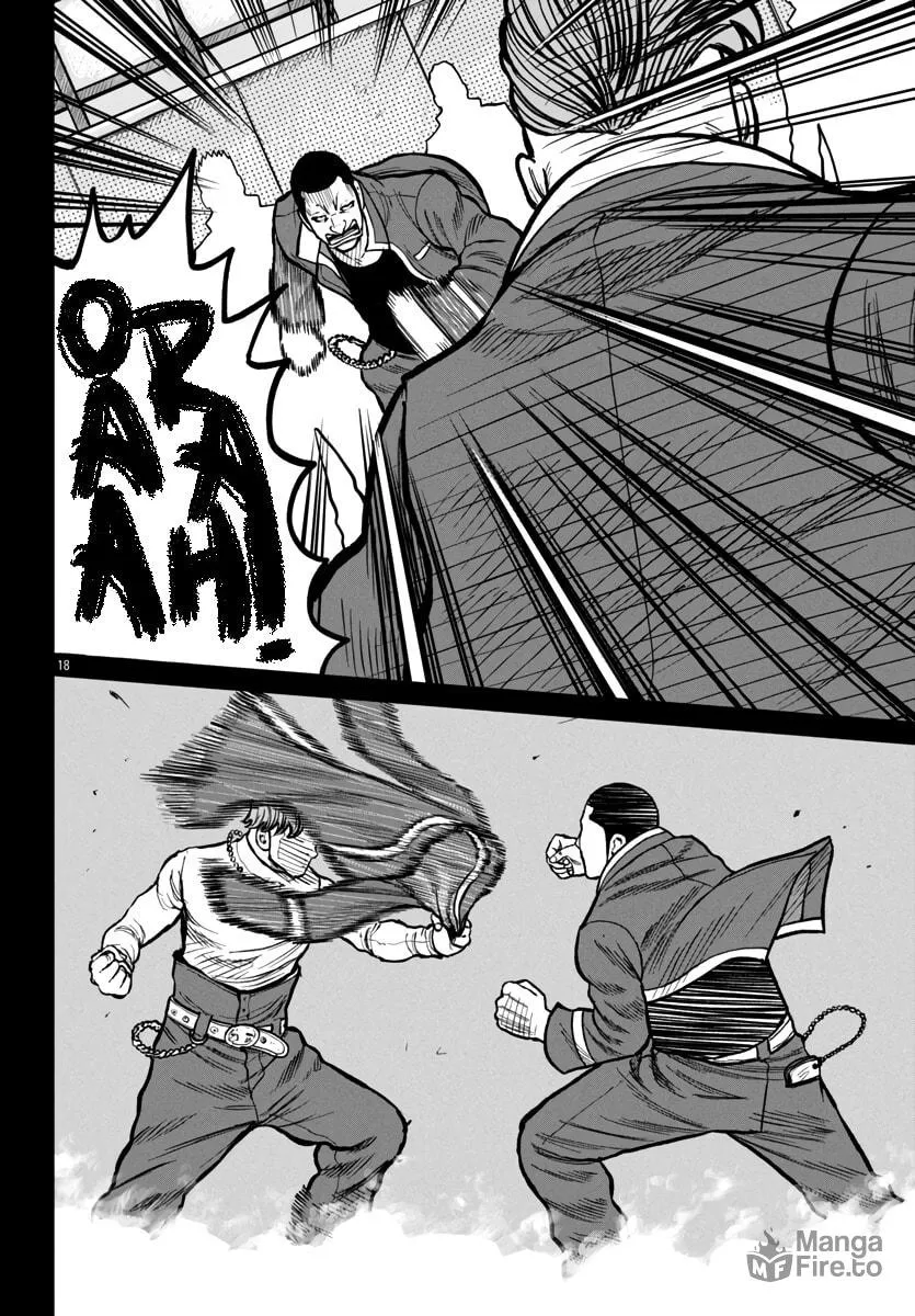 Worst Gaiden: Mr. Zetton Chapter 49 page 18 - 