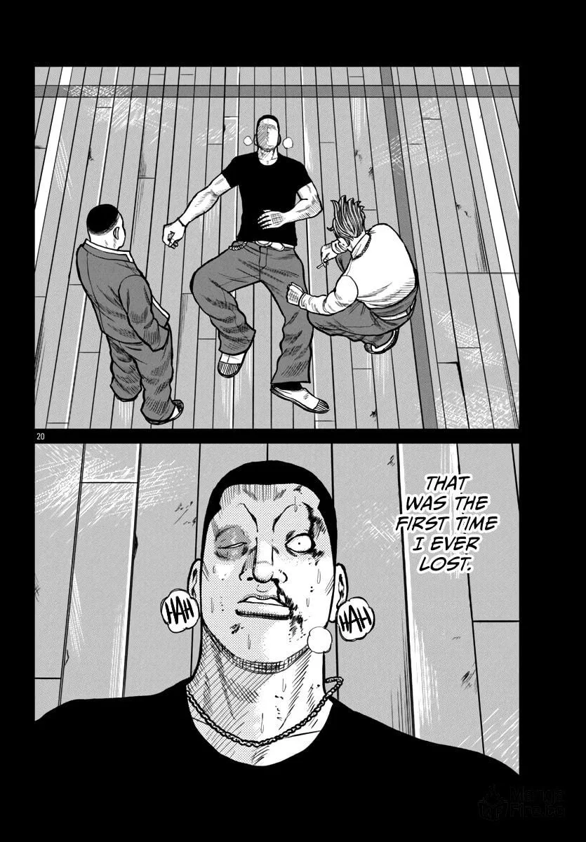Worst Gaiden: Mr. Zetton Chapter 49 page 20 - 