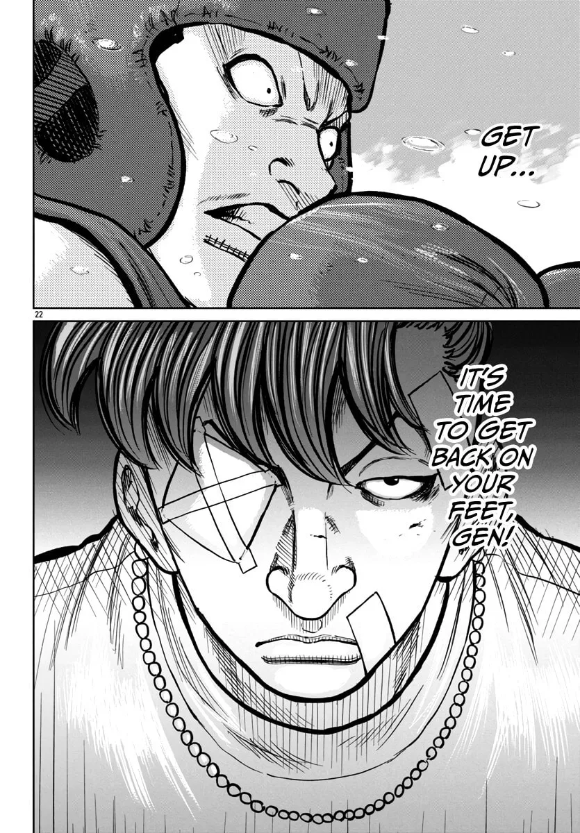 Worst Gaiden: Mr. Zetton Chapter 49 page 22 - 