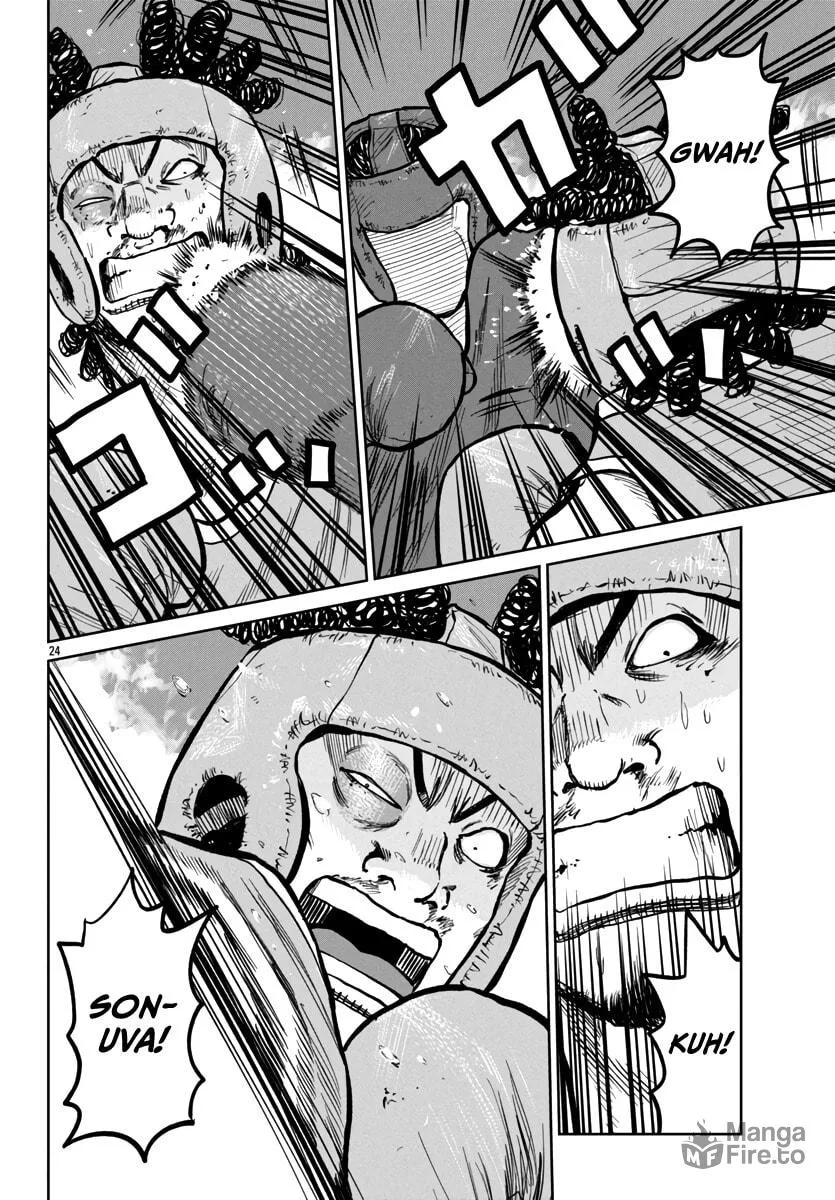 Worst Gaiden: Mr. Zetton Chapter 49 page 24 - 