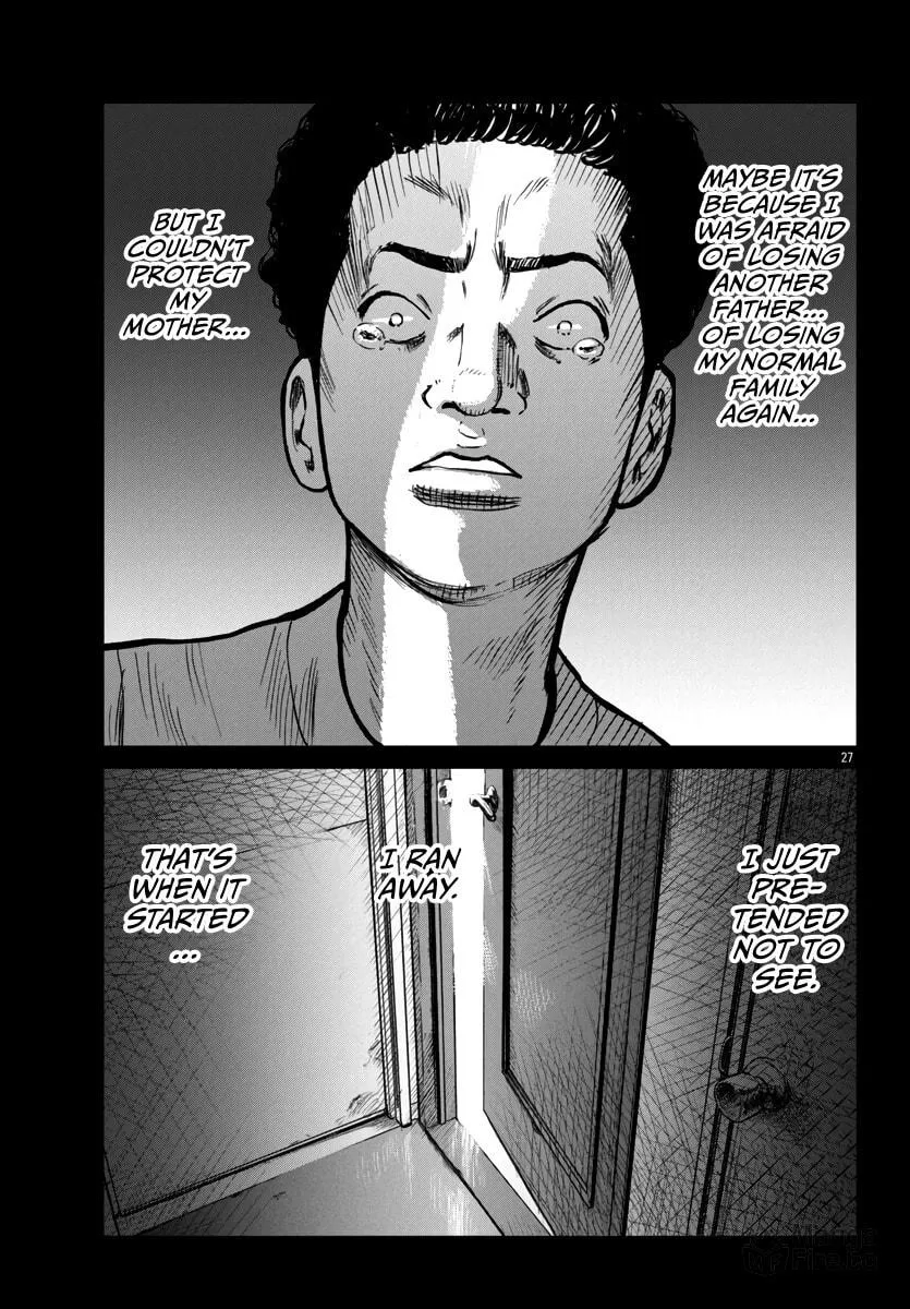 Worst Gaiden: Mr. Zetton Chapter 49 page 27 - 