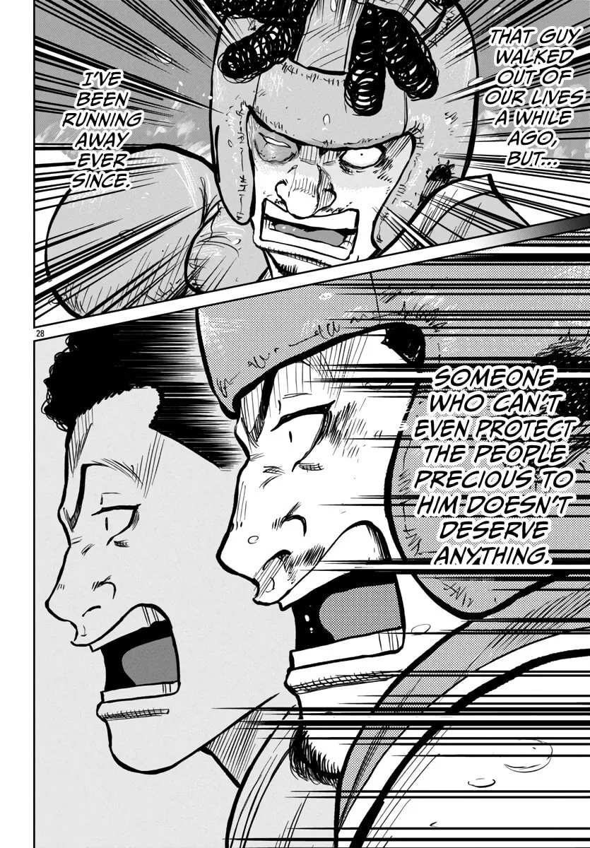 Worst Gaiden: Mr. Zetton Chapter 49 page 28 - 