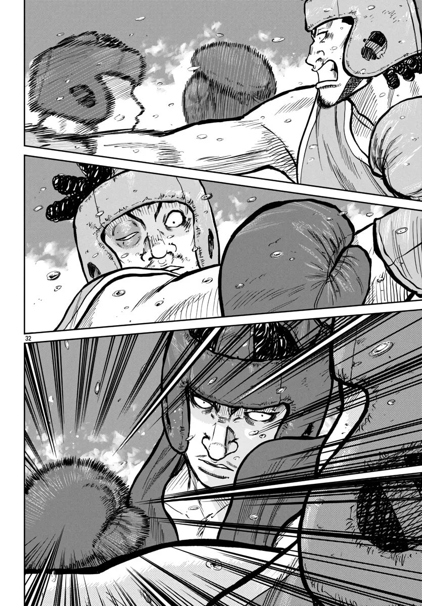 Worst Gaiden: Mr. Zetton Chapter 49 page 31 - 