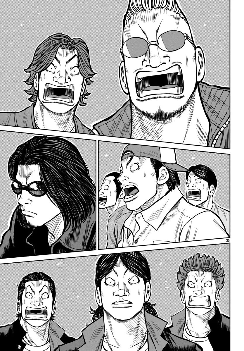 Worst Gaiden: Mr. Zetton Chapter 49 page 34 - 