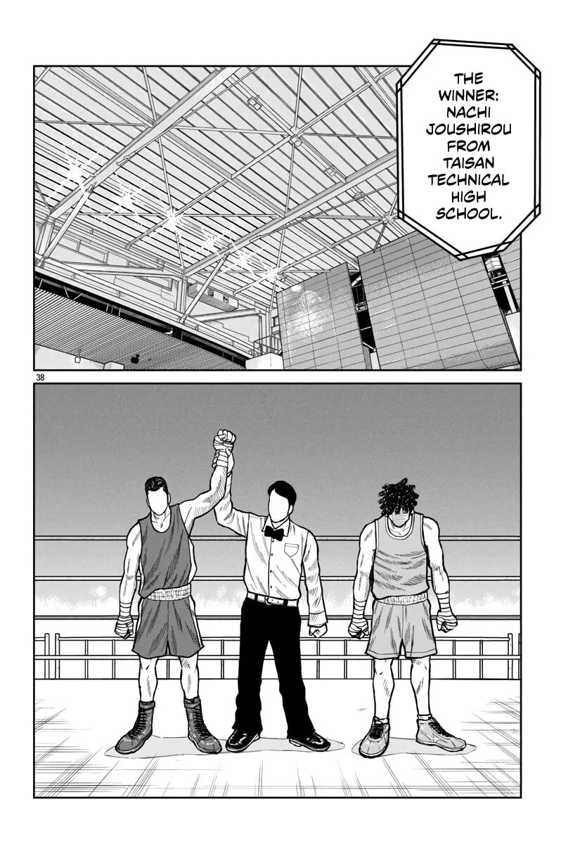 Worst Gaiden: Mr. Zetton Chapter 49 page 37 - 