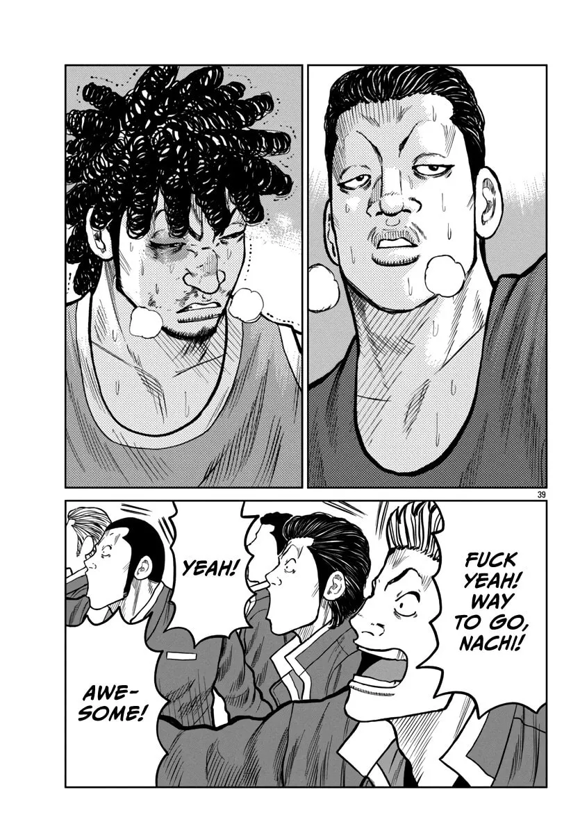Worst Gaiden: Mr. Zetton Chapter 49 page 38 - 