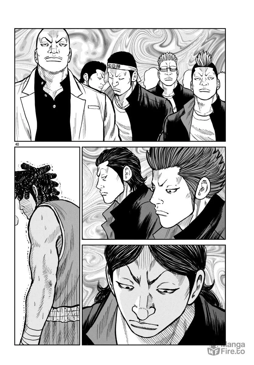 Worst Gaiden: Mr. Zetton Chapter 49 page 39 - 