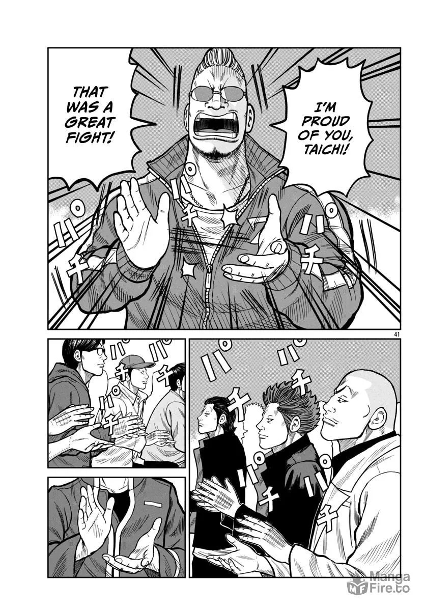 Worst Gaiden: Mr. Zetton Chapter 49 page 40 - 