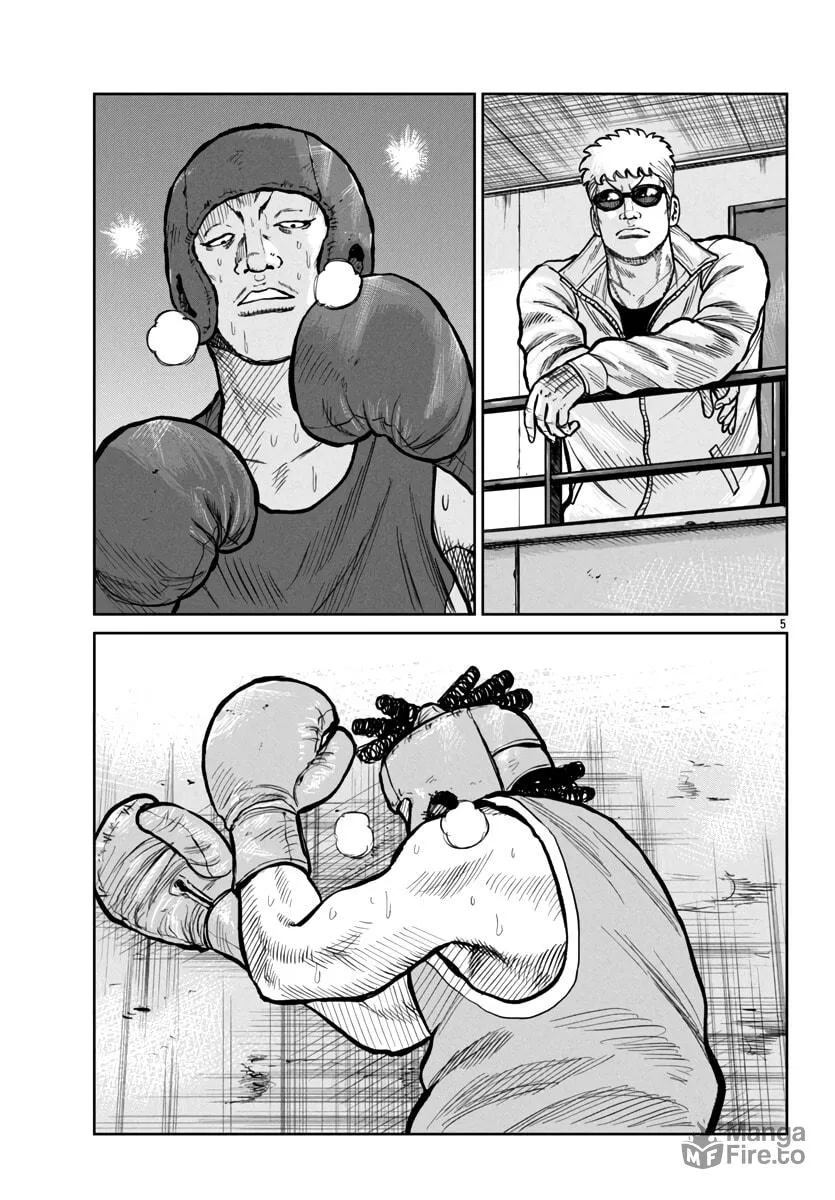 Worst Gaiden: Mr. Zetton Chapter 49 page 5 - 