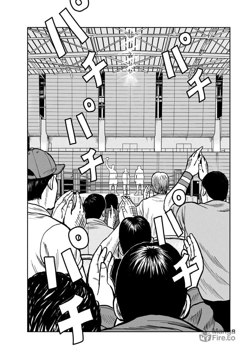 Worst Gaiden: Mr. Zetton Chapter 49 page 42 - 