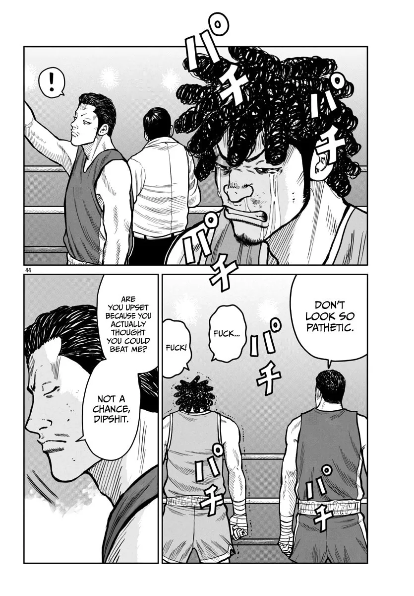 Worst Gaiden: Mr. Zetton Chapter 49 page 43 - 