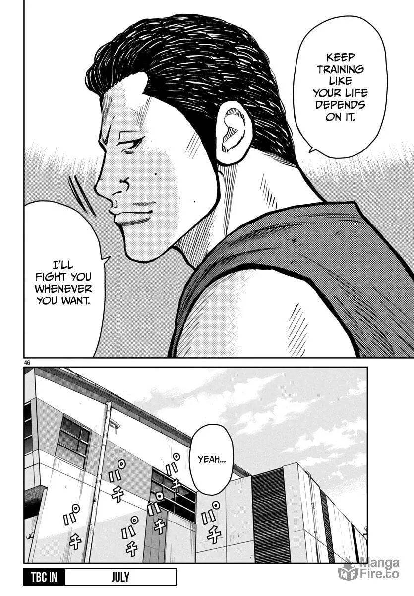 Worst Gaiden: Mr. Zetton Chapter 49 page 45 - 