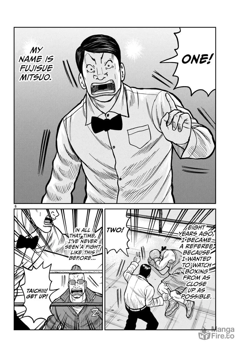 Worst Gaiden: Mr. Zetton Chapter 49 page 6 - 