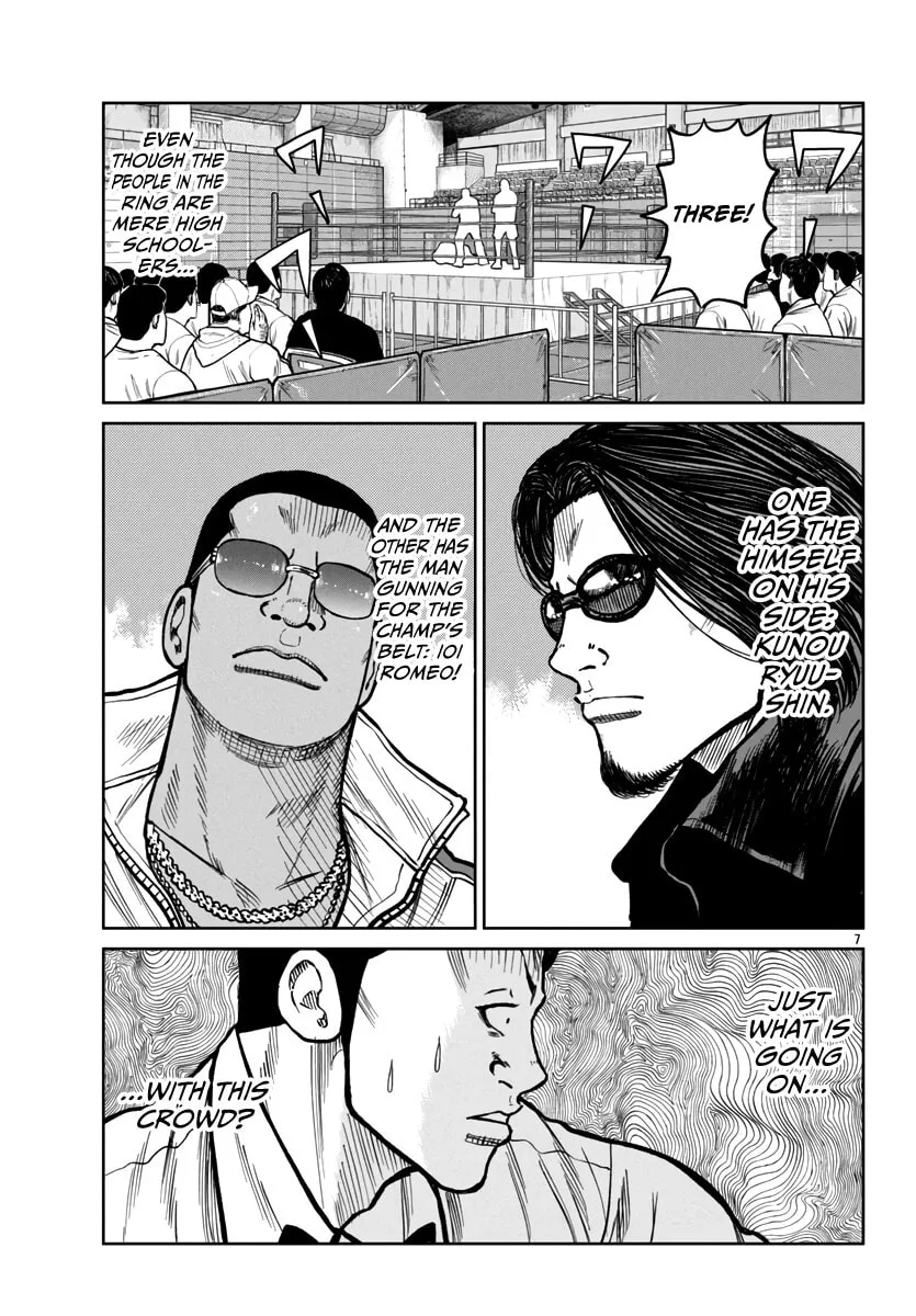 Worst Gaiden: Mr. Zetton Chapter 49 page 7 - 