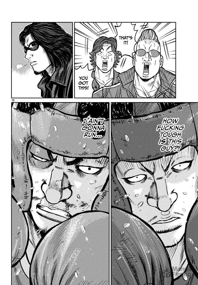 Worst Gaiden: Mr. Zetton Chapter 49 page 10 - 