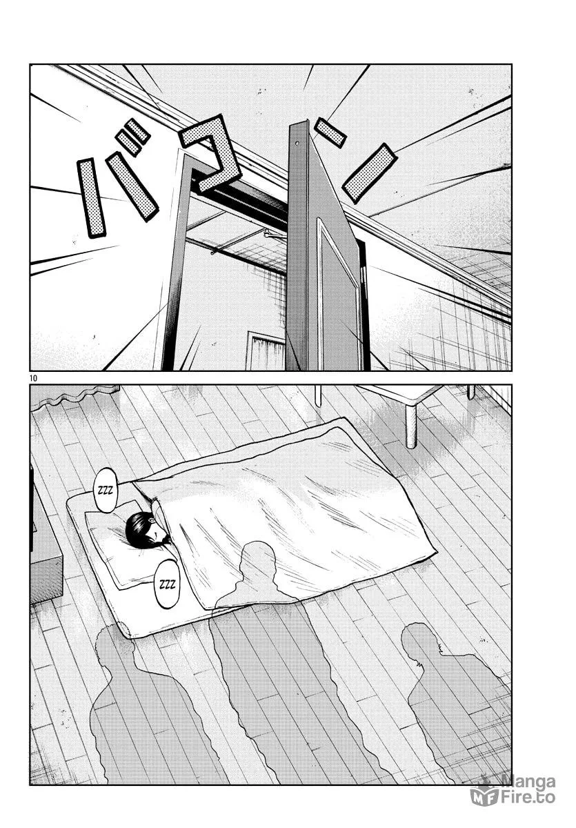 Worst Gaiden: Mr. Zetton Chapter 5 page 12 - 