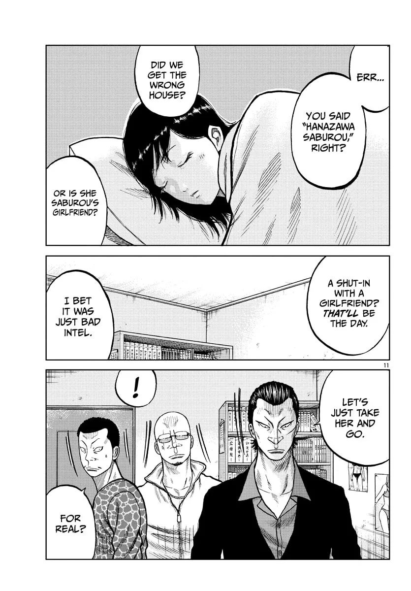 Worst Gaiden: Mr. Zetton Chapter 5 page 13 - 