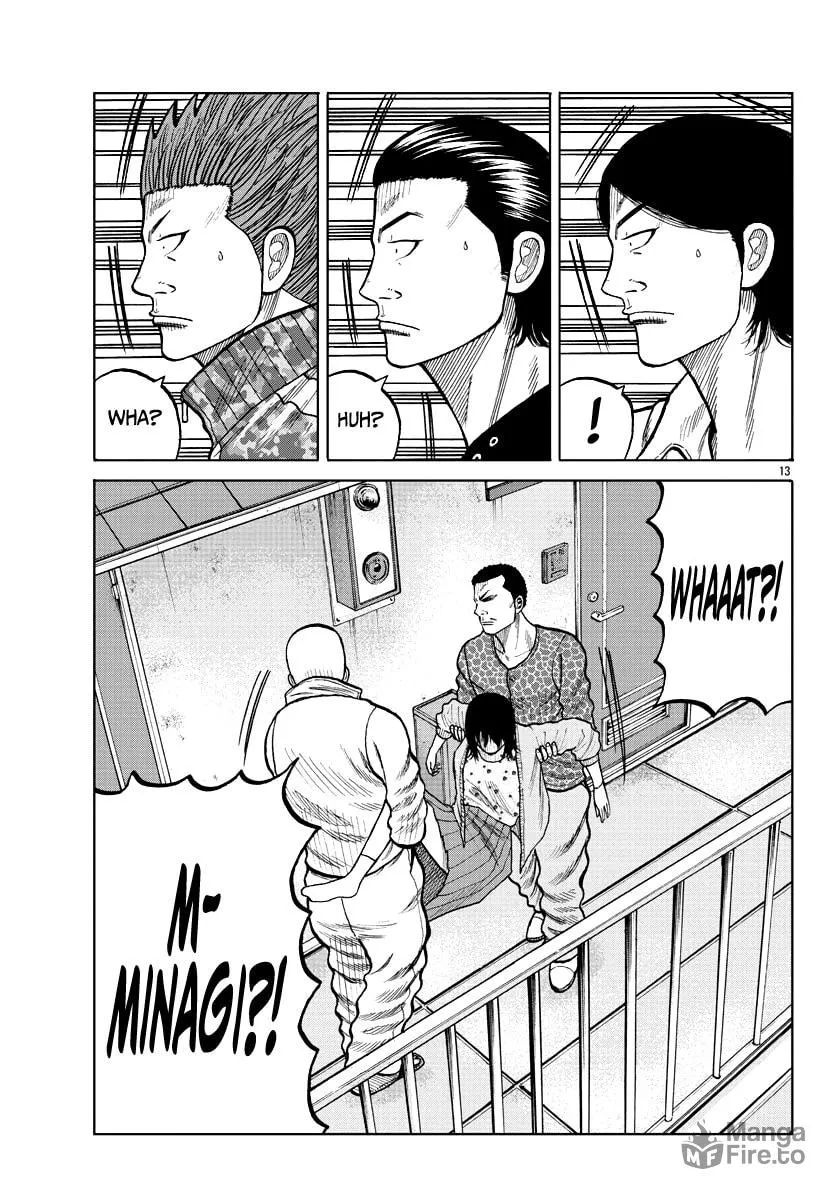 Worst Gaiden: Mr. Zetton Chapter 5 page 15 - 