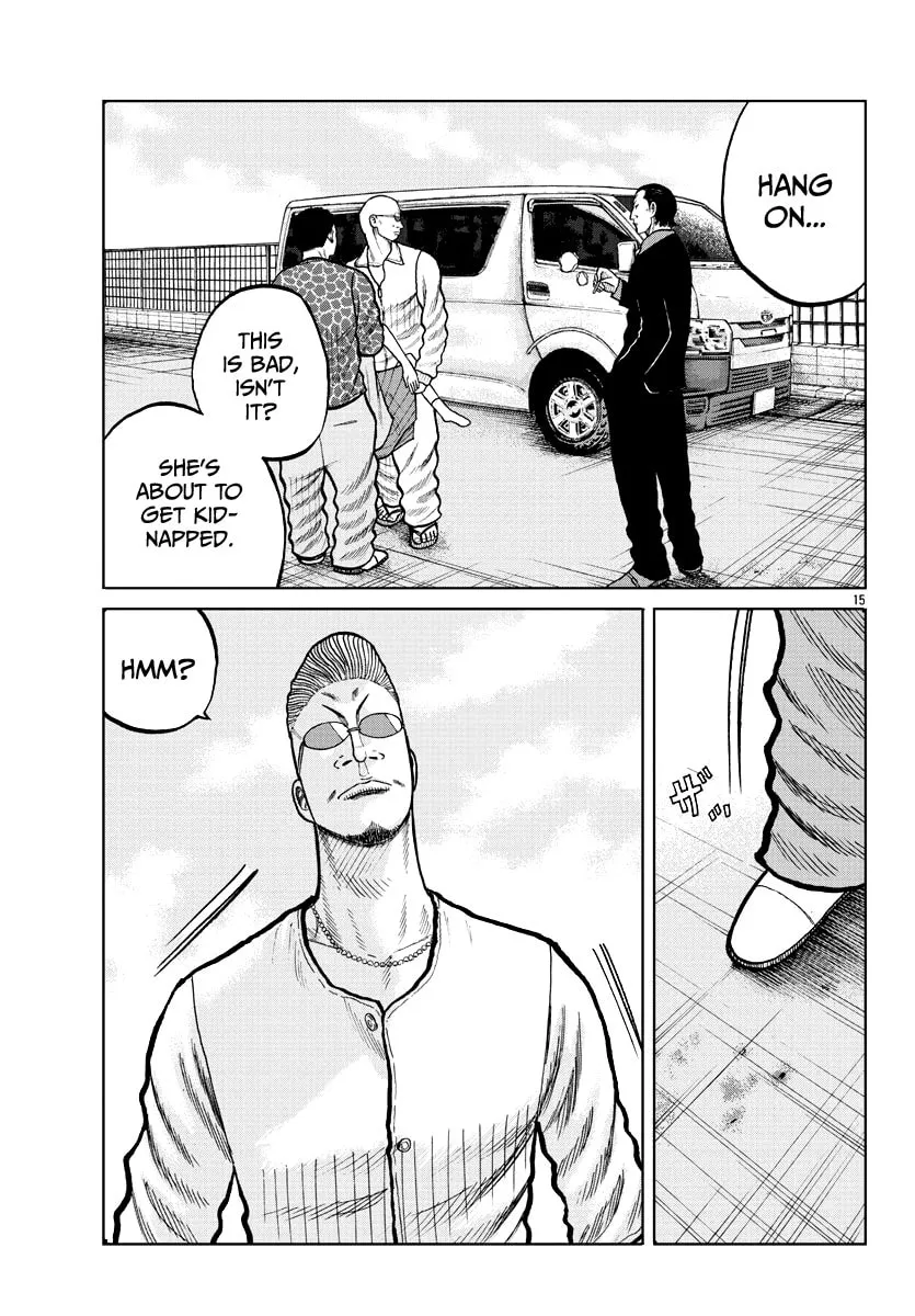 Worst Gaiden: Mr. Zetton Chapter 5 page 17 - 