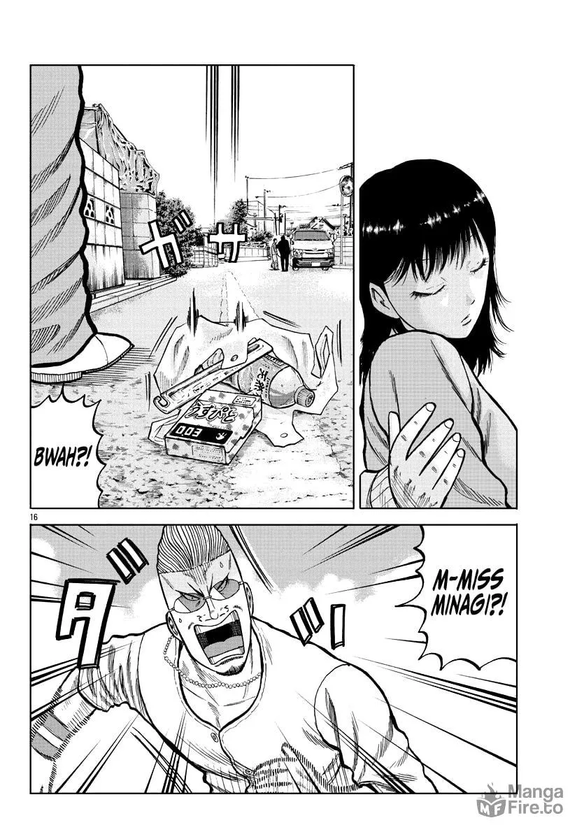 Worst Gaiden: Mr. Zetton Chapter 5 page 18 - 