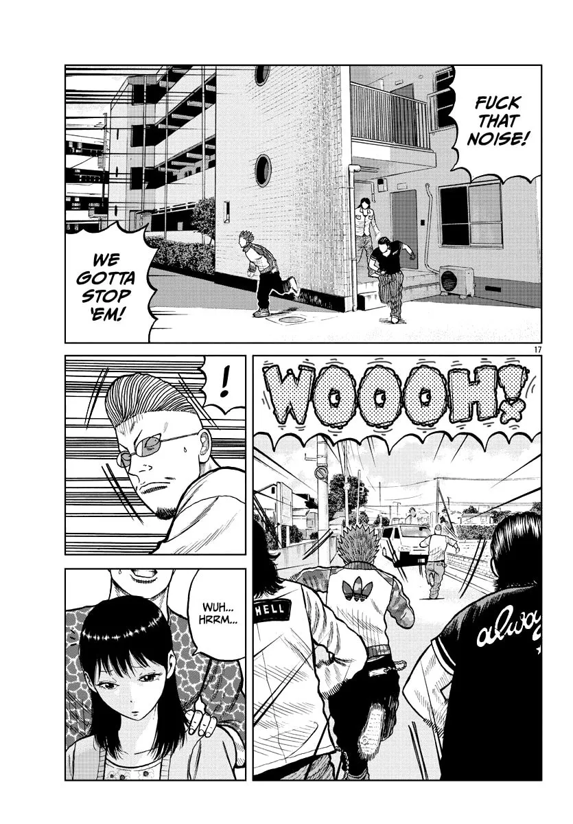 Worst Gaiden: Mr. Zetton Chapter 5 page 19 - 