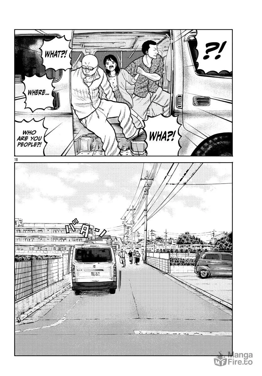 Worst Gaiden: Mr. Zetton Chapter 5 page 20 - 