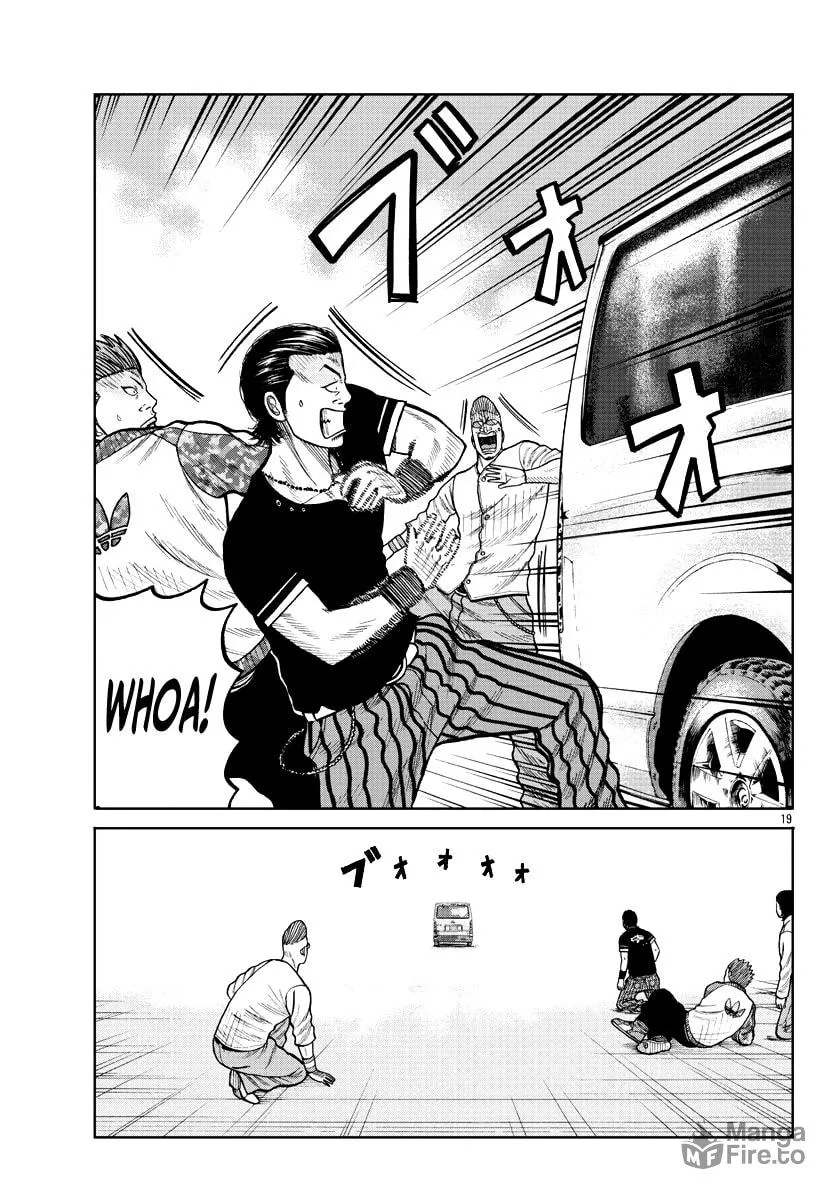 Worst Gaiden: Mr. Zetton Chapter 5 page 21 - 