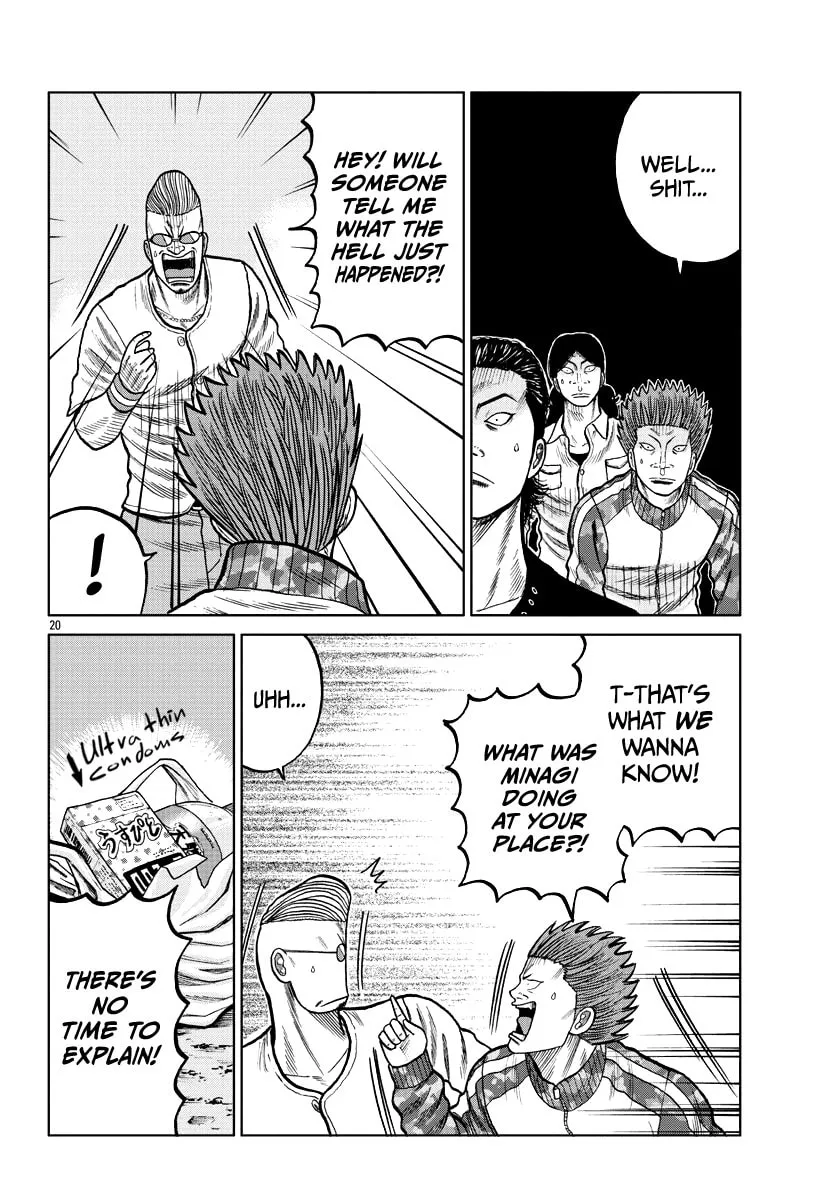 Worst Gaiden: Mr. Zetton Chapter 5 page 22 - 
