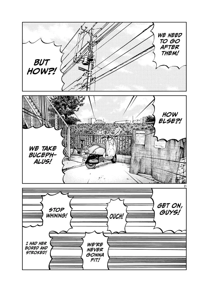 Worst Gaiden: Mr. Zetton Chapter 5 page 23 - 