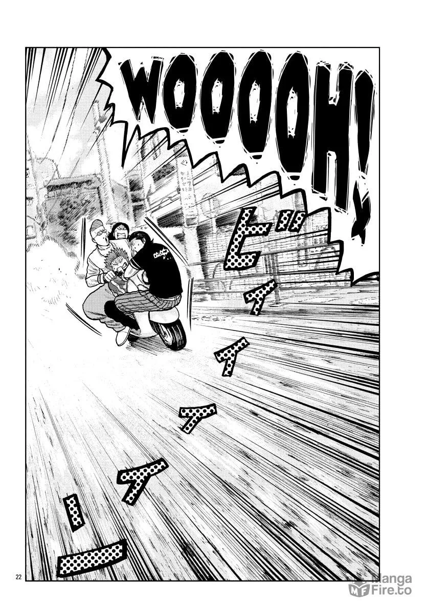 Worst Gaiden: Mr. Zetton Chapter 5 page 24 - 