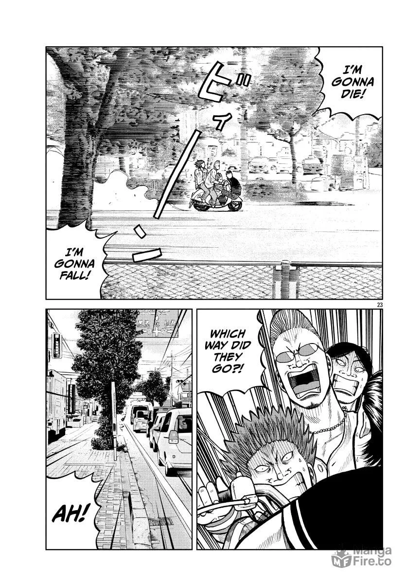 Worst Gaiden: Mr. Zetton Chapter 5 page 25 - 