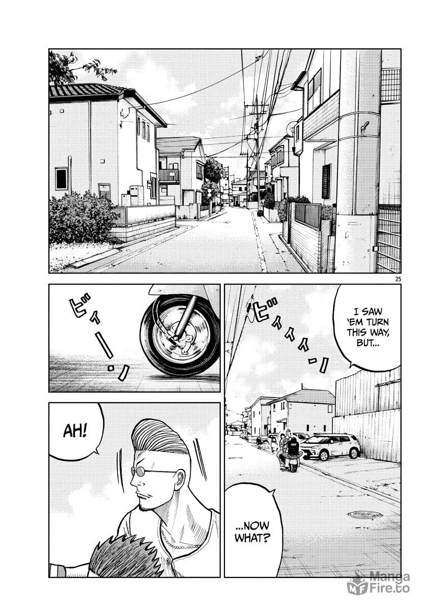 Worst Gaiden: Mr. Zetton Chapter 5 page 27 - 
