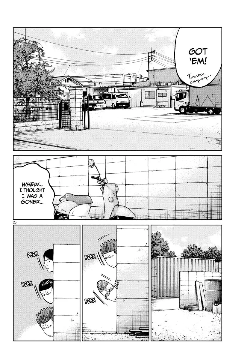 Worst Gaiden: Mr. Zetton Chapter 5 page 28 - 