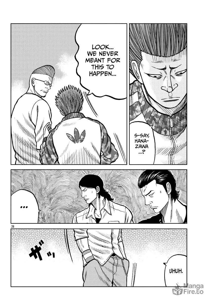 Worst Gaiden: Mr. Zetton Chapter 5 page 30 - 