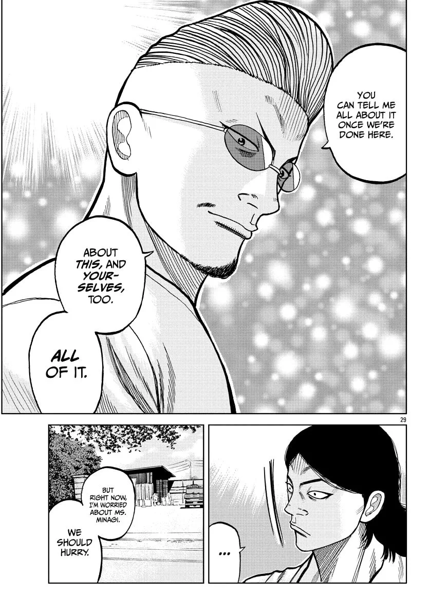 Worst Gaiden: Mr. Zetton Chapter 5 page 31 - 