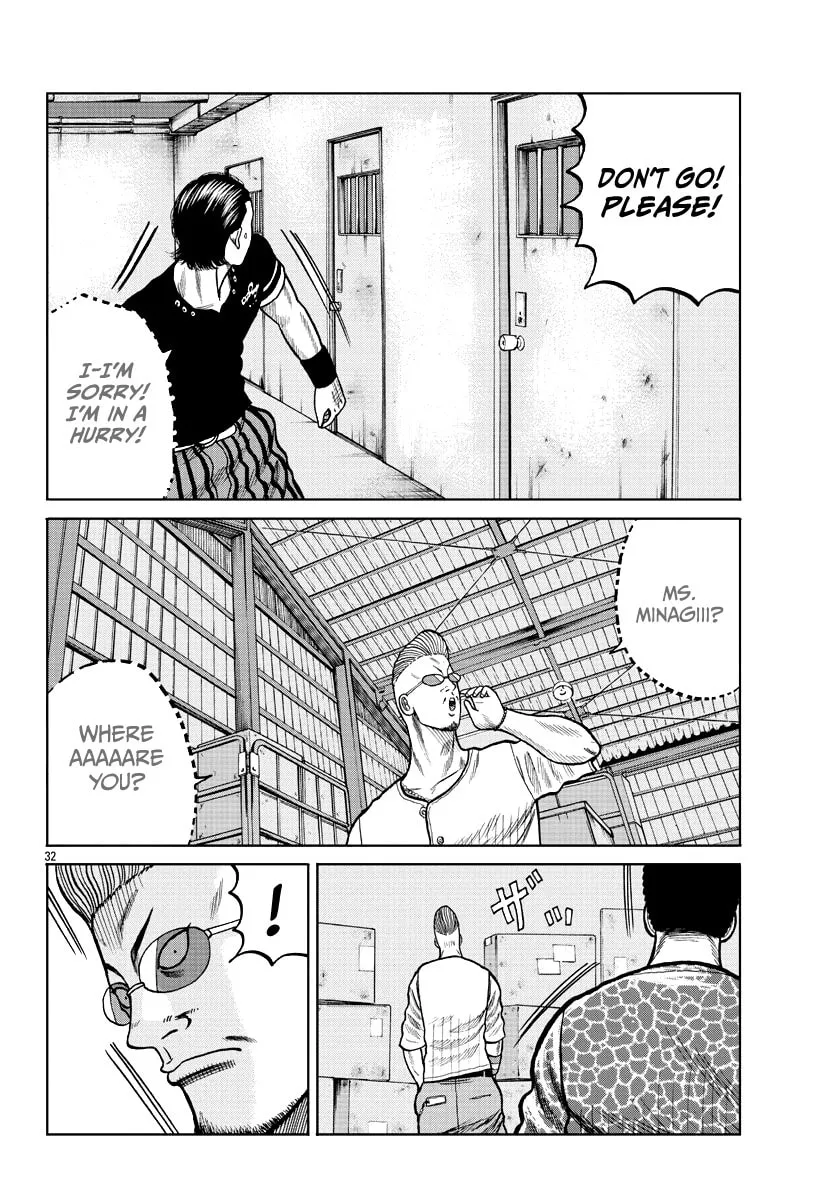 Worst Gaiden: Mr. Zetton Chapter 5 page 34 - 