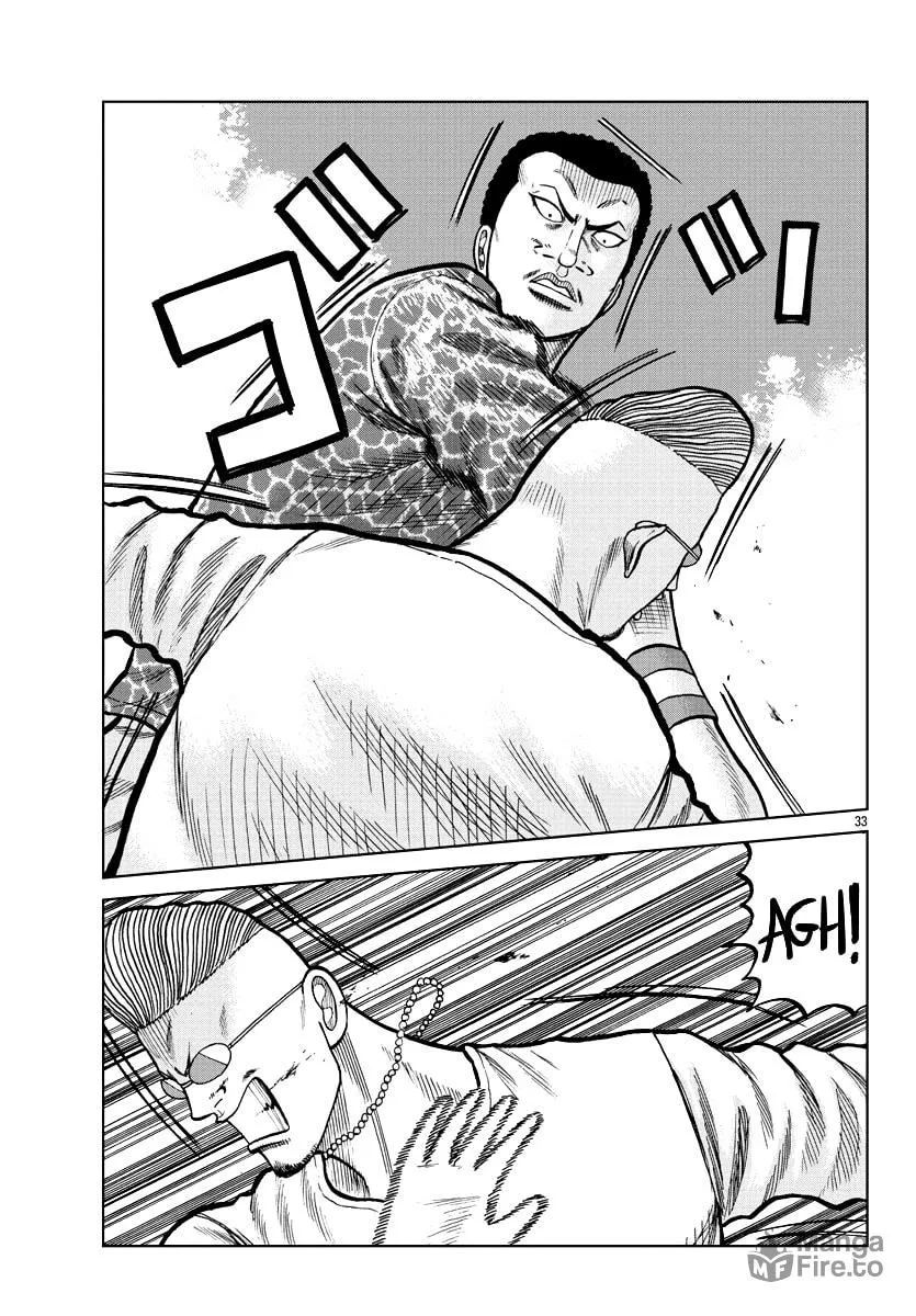 Worst Gaiden: Mr. Zetton Chapter 5 page 35 - 