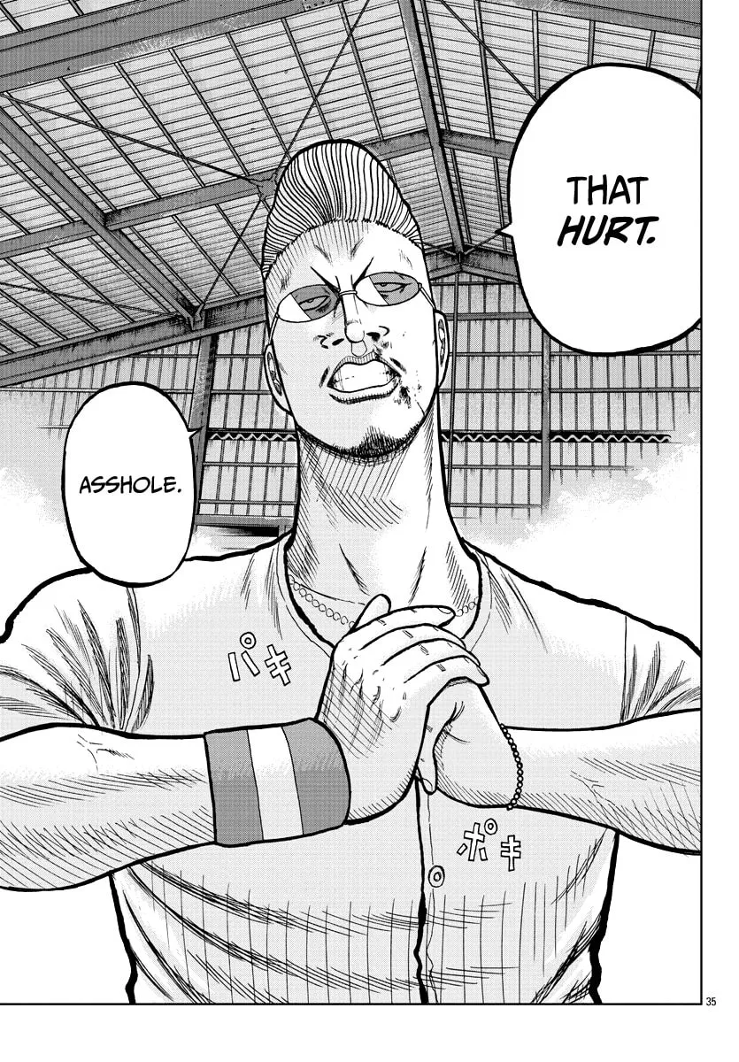 Worst Gaiden: Mr. Zetton Chapter 5 page 37 - 