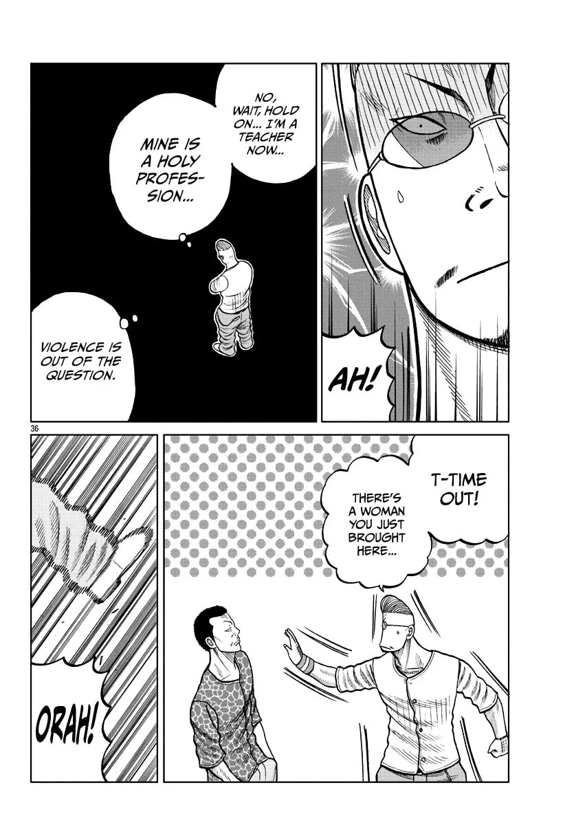 Worst Gaiden: Mr. Zetton Chapter 5 page 38 - 
