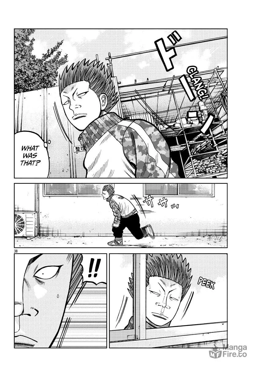 Worst Gaiden: Mr. Zetton Chapter 5 page 40 - 