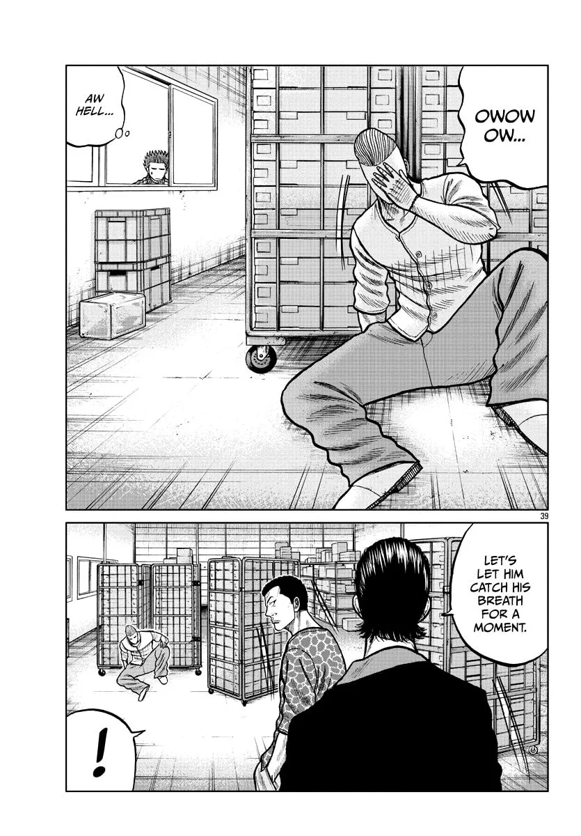 Worst Gaiden: Mr. Zetton Chapter 5 page 41 - 