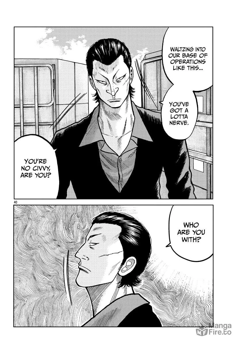 Worst Gaiden: Mr. Zetton Chapter 5 page 42 - 