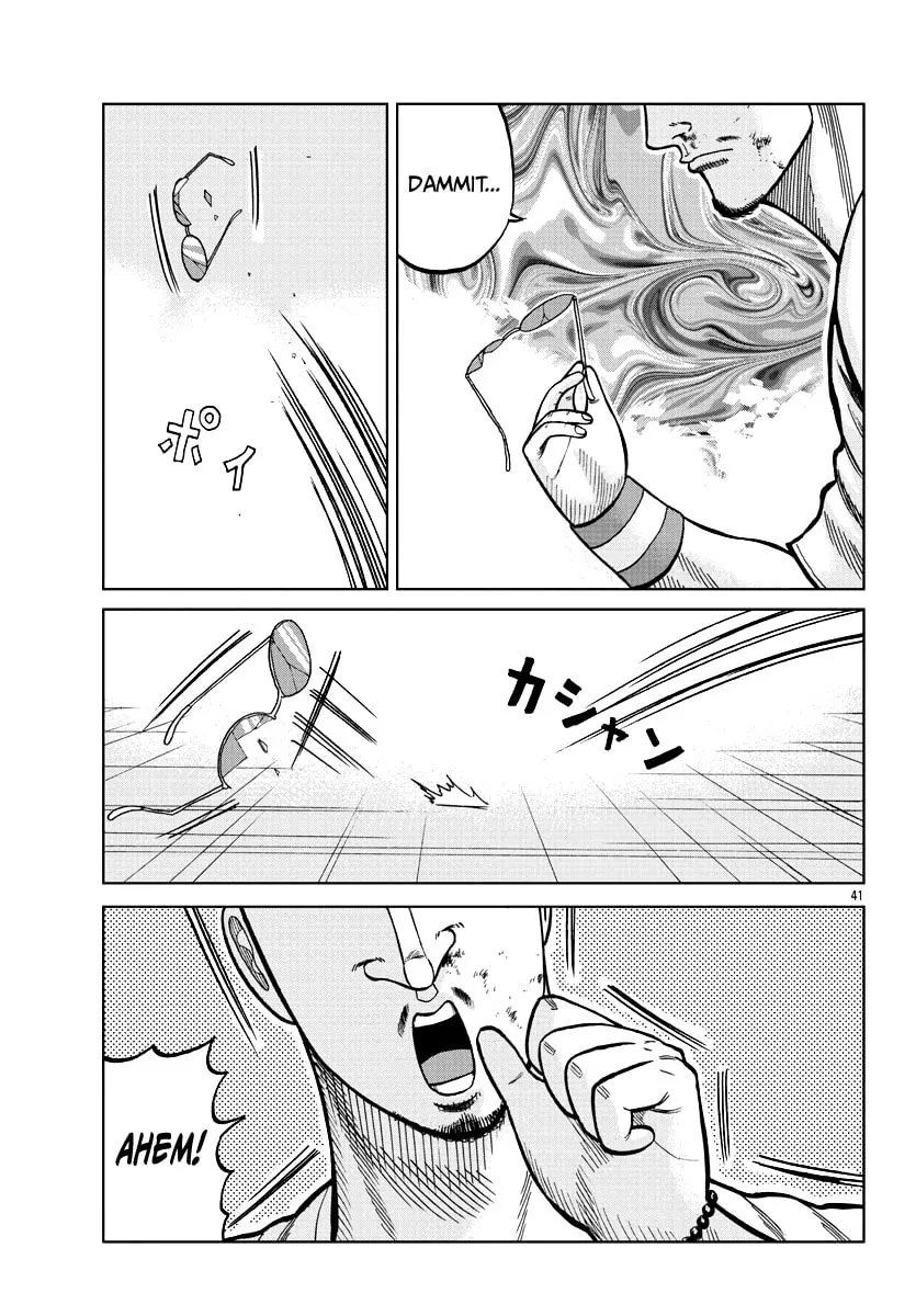 Worst Gaiden: Mr. Zetton Chapter 5 page 43 - 