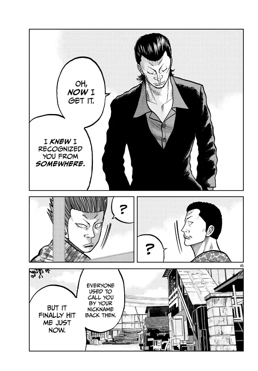 Worst Gaiden: Mr. Zetton Chapter 5 page 47 - 