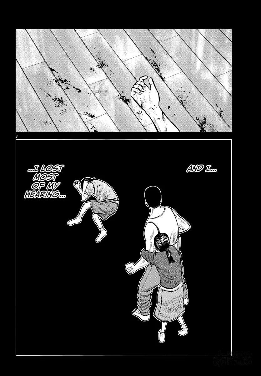 Worst Gaiden: Mr. Zetton Chapter 5 page 10 - 