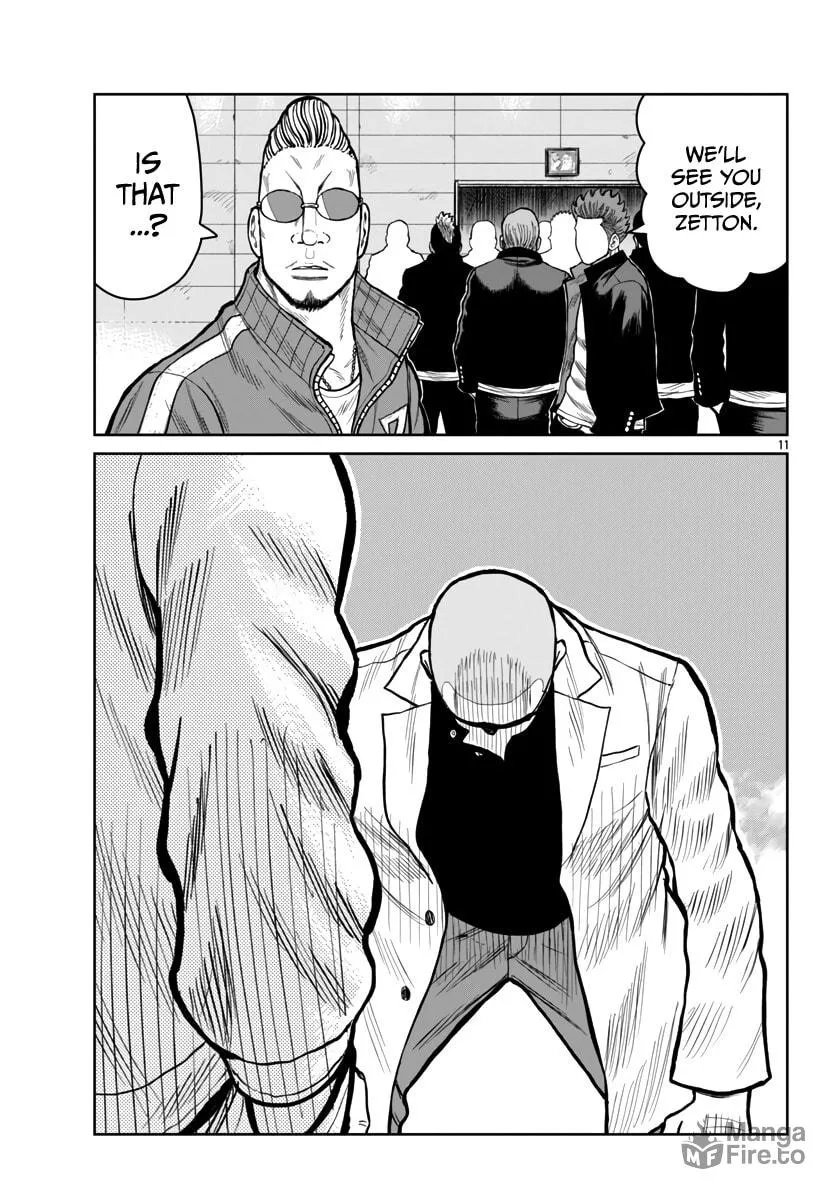 Worst Gaiden: Mr. Zetton Chapter 50 page 12 - 