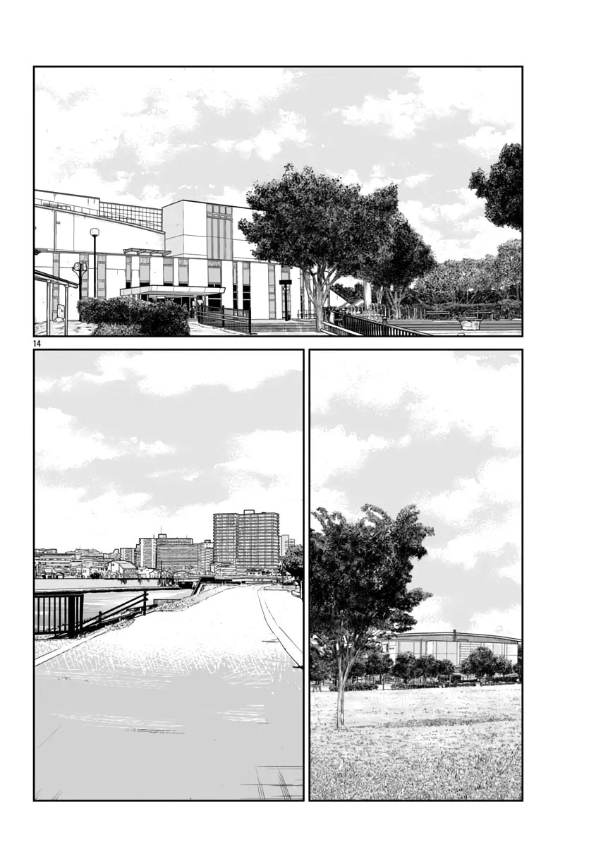 Worst Gaiden: Mr. Zetton Chapter 50 page 14 - 